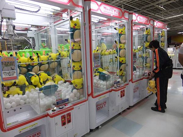 20160916045.JPG 20160916045.JPG