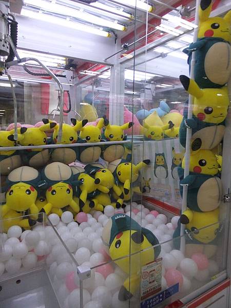 20160916047.JPG 20160916047.JPG