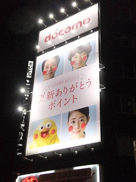 20160916066.JPG 20160916066.JPG