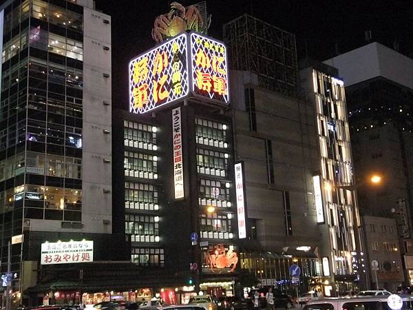 20160916068.JPG 20160916068.JPG