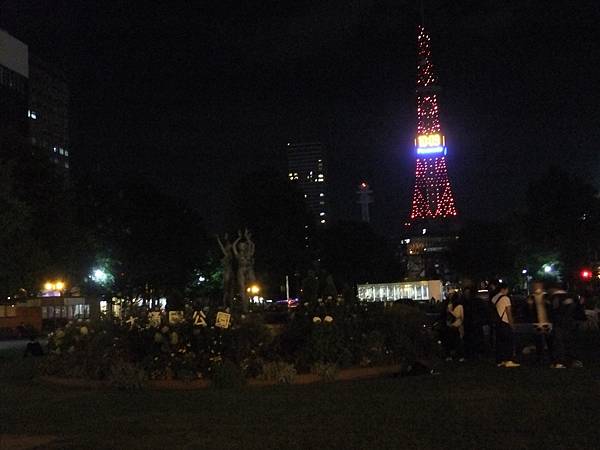 20160916083.JPG 20160916083.JPG