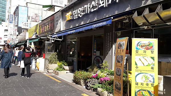 20171022008.jpg 20171022008.jpg