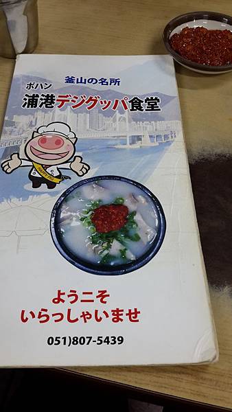 20171022011.jpg 20171022011.jpg