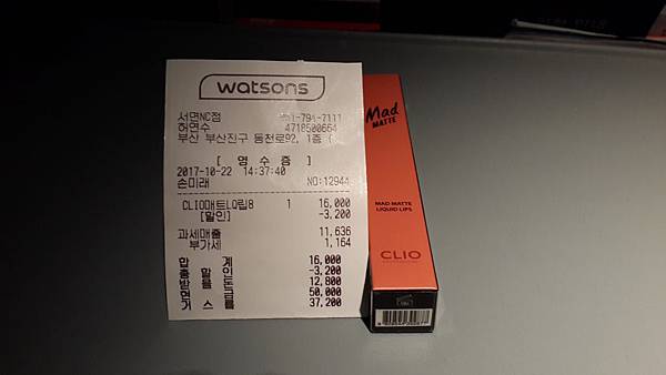 20171022021.jpg 20171022021.jpg