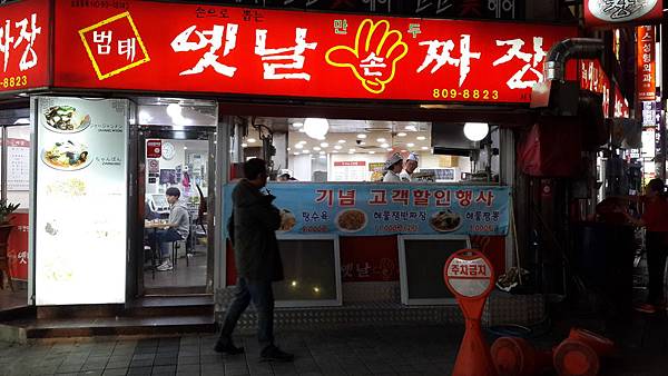 20171022036.jpg 20171022036.jpg