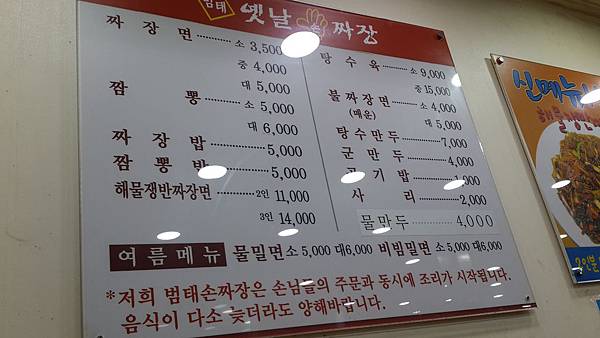 20171022038.jpg 20171022038.jpg