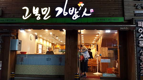 20171022040.jpg 20171022040.jpg