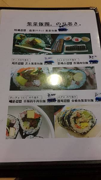 20171022041.jpg 20171022041.jpg