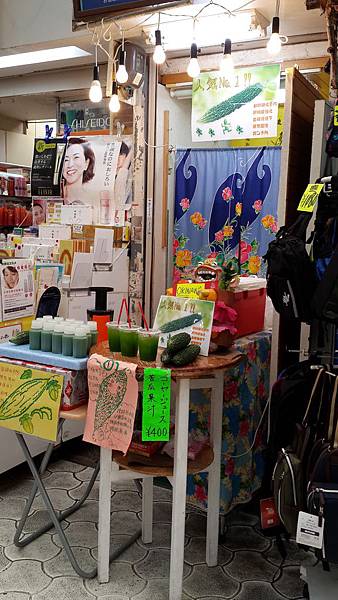 20171230004.jpg 20171230004.jpg