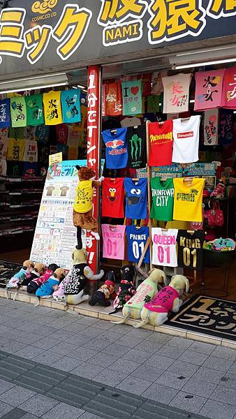 20171230001.jpg 20171230001.jpg