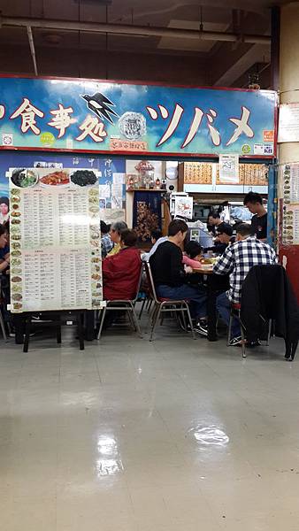 20171230006.jpg 20171230006.jpg