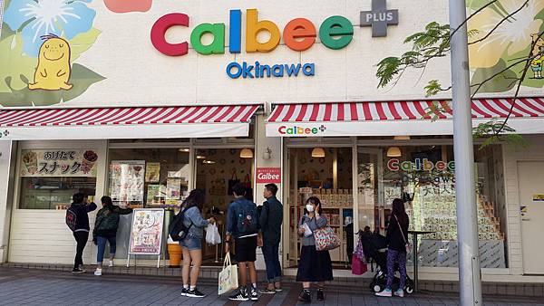 20171230002.jpg 20171230002.jpg