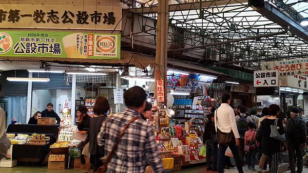 20171230005.jpg 20171230005.jpg