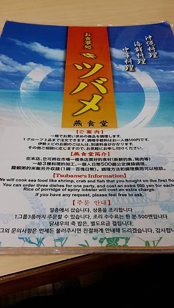 20171230007.jpg 20171230007.jpg