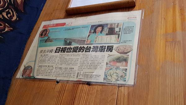 20171230008.jpg 20171230008.jpg