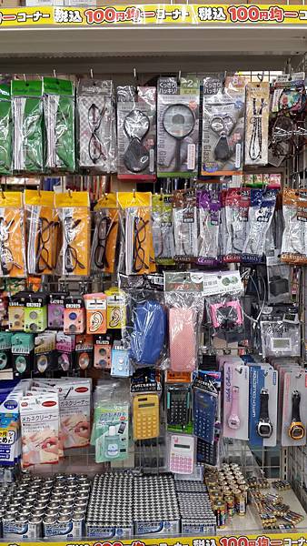 20171230017.jpg 20171230017.jpg