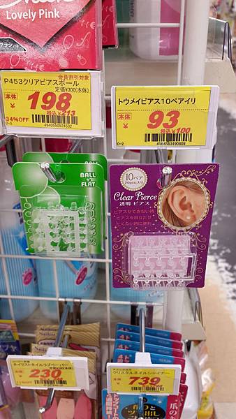 20171230018.jpg 20171230018.jpg