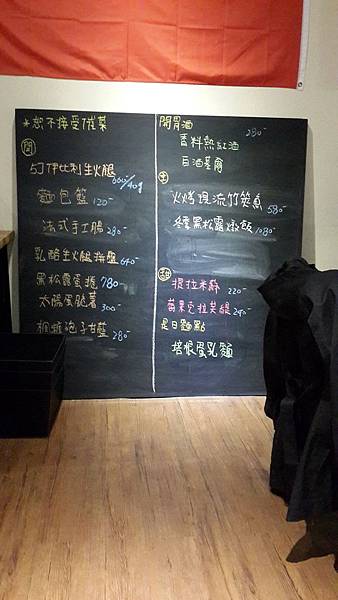 20180106_184558.jpg 20180106_184558.jpg