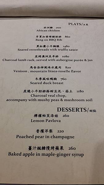 20180106_184457.jpg 20180106_184457.jpg