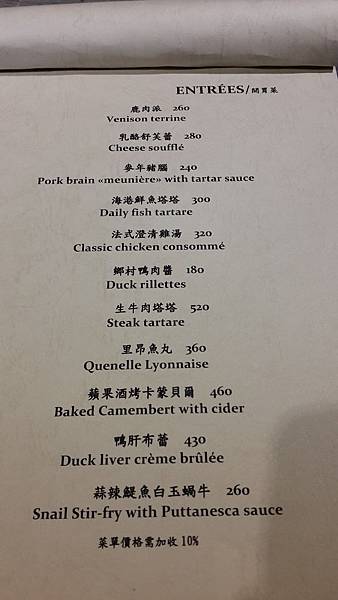 20180106_184352.jpg 20180106_184352.jpg