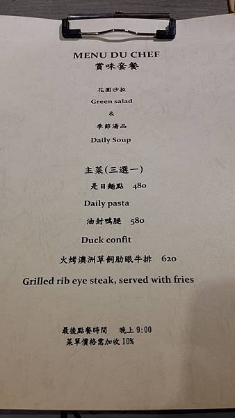 20180106_184323.jpg 20180106_184323.jpg