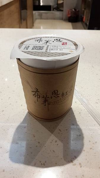 20180208_124443.jpg 20180208_124443.jpg