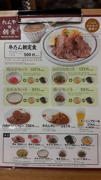 20180216005.jpg 20180216005.jpg