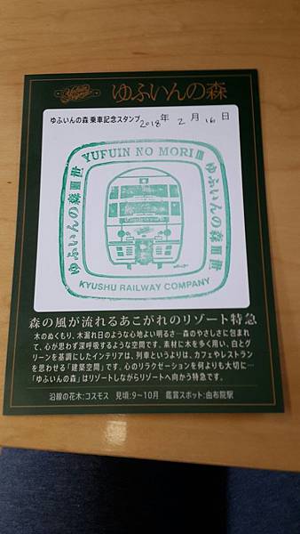 20180216045.png 20180216045.png