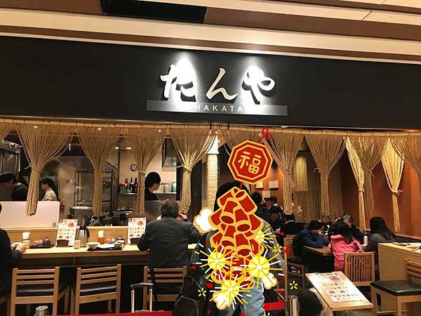 18-02-20-18-07-28-245_deco.jpg 18-02-20-18-07-28-245_deco.jpg