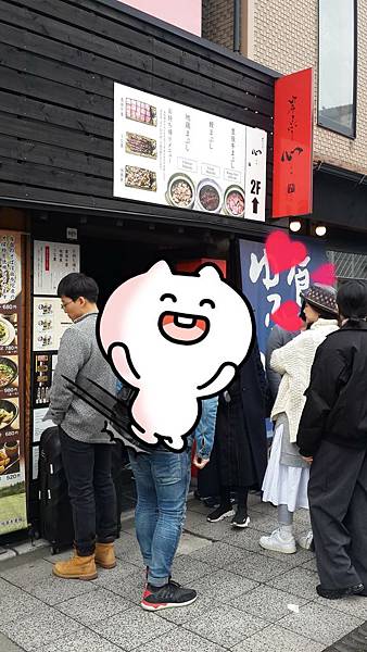 18-02-20-19-32-37-600_deco.jpg 18-02-20-19-32-37-600_deco.jpg