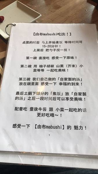 20180216054.jpg 20180216054.jpg