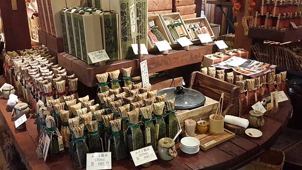 20180216112.jpg 20180216112.jpg