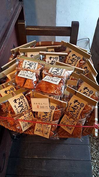 20180216114.jpg 20180216114.jpg