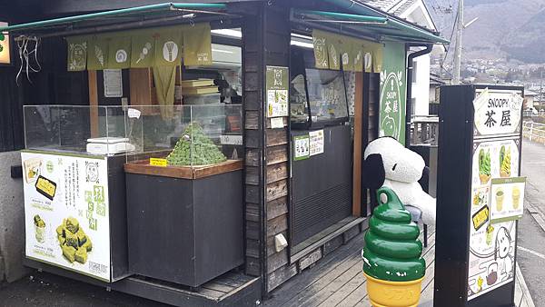 20180216115.jpg 20180216115.jpg