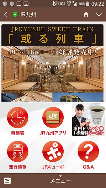 20180218010.png 20180218010.png