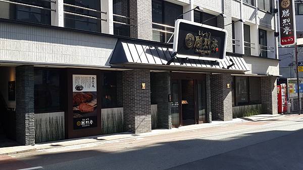 20180218103.jpg 20180218103.jpg