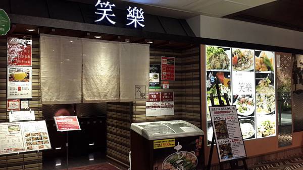 20180218137.jpg 20180218137.jpg