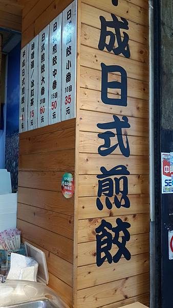 20180307_114002.jpg 20180307_114002.jpg