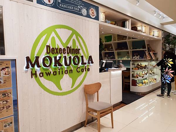 20180605_143350.jpg 20180605_143350.jpg