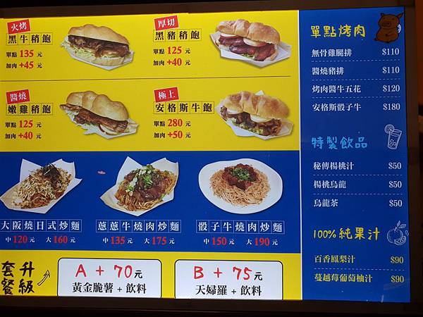 20180612_114632.jpg 20180612_114632.jpg