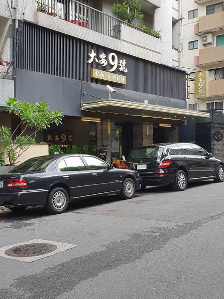 20180924_115345.jpg 20180924_115345.jpg