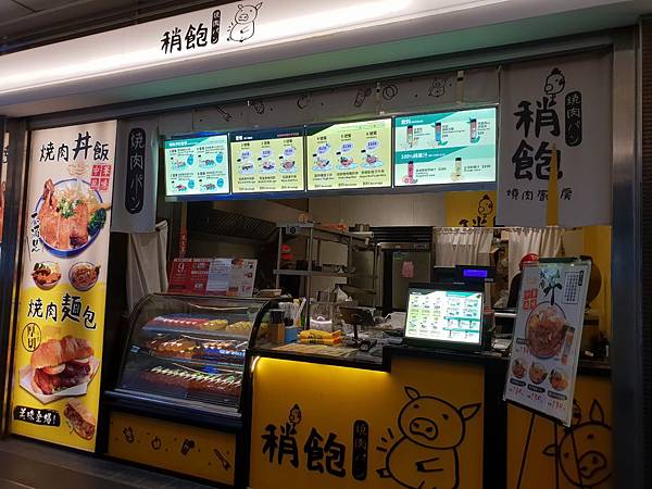 20180926_114536.jpg 20180926_114536.jpg