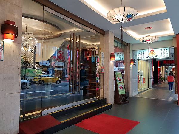 20181122001.jpg 20181122001.jpg