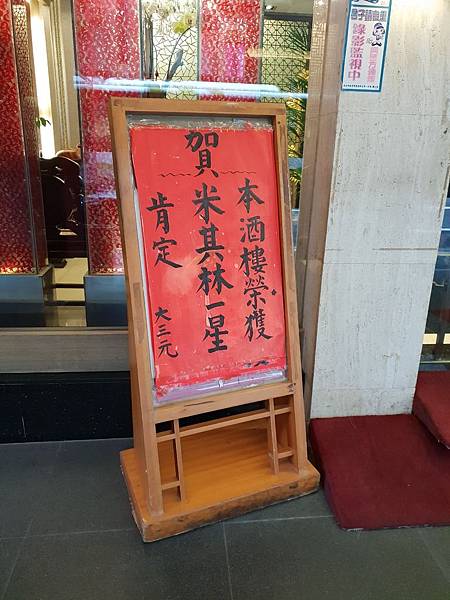 20181122002.jpg 20181122002.jpg