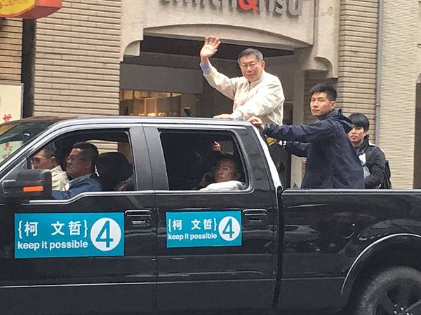 20181122025.jpg 20181122025.jpg