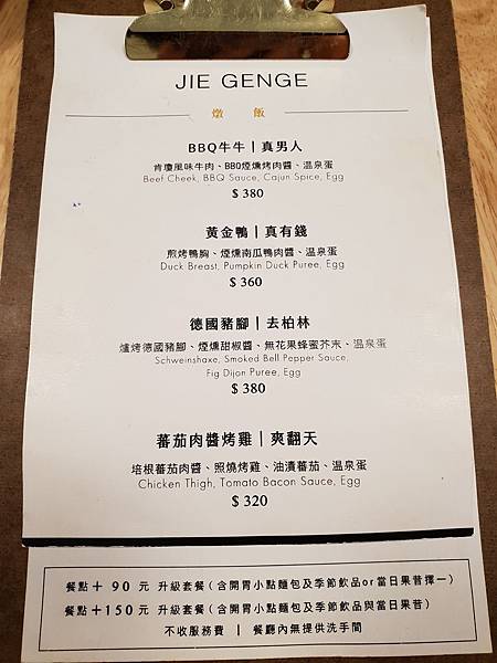 20181204_124551.jpg 20181204_124551.jpg