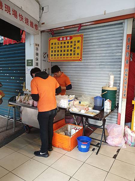 20190211_073210.jpg 20190211_073210.jpg