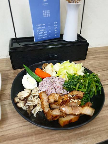 20191105_114506.jpg 20191105_114506.jpg