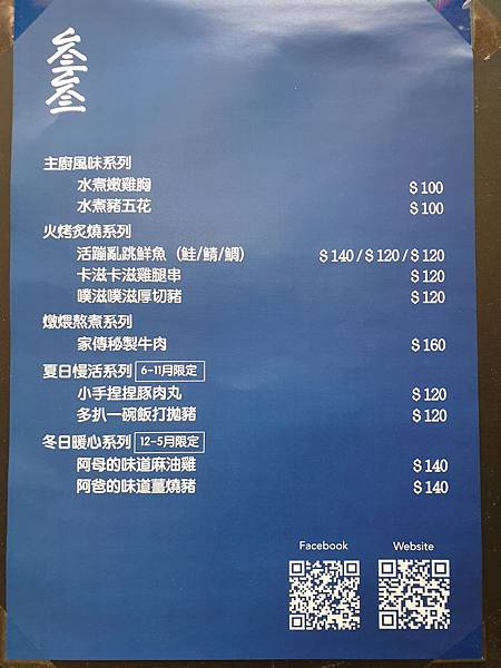 20191202_114304.jpg 20191202_114304.jpg