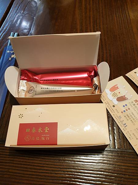 20220106_120949.jpg 20220106_120949.jpg